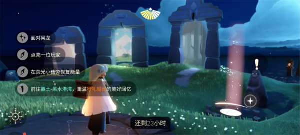 img_6a225c3cb339c30.png