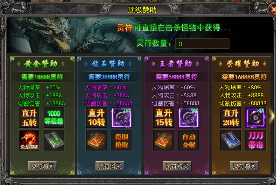 img_6a226832a1f6730.webp