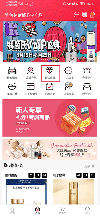 img_6a226d5e215e730.png