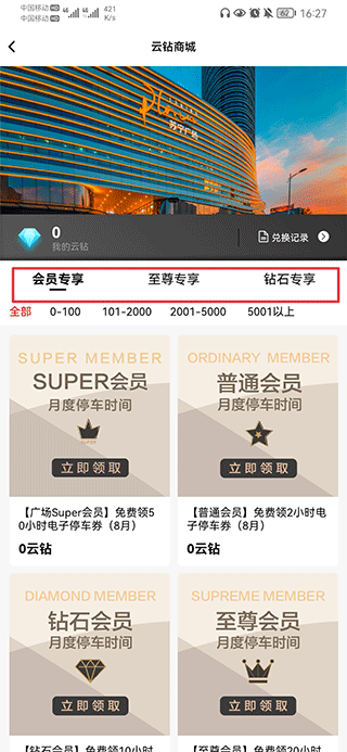 img_6a226d5e215ec31.png