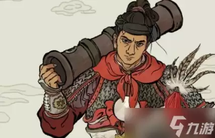 江南百景图戚继光应该放哪里