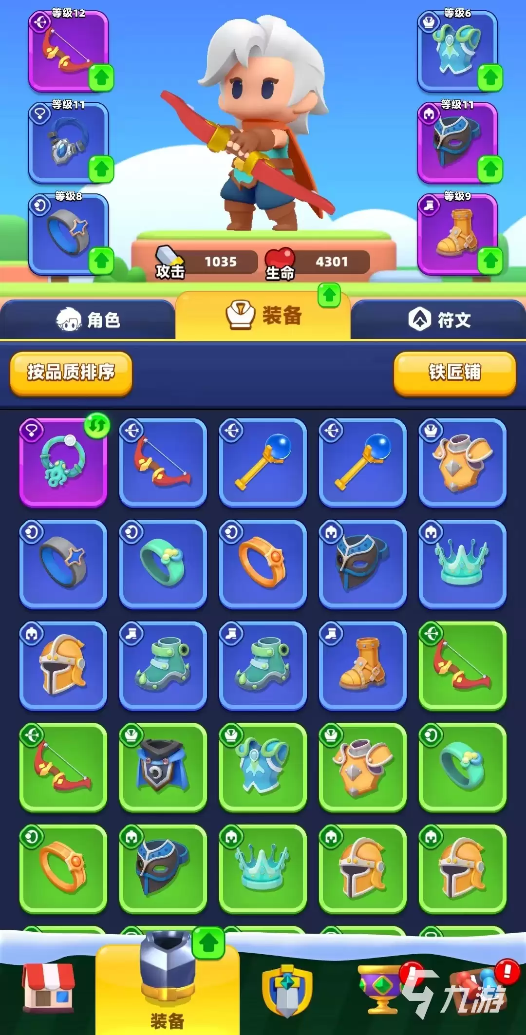 弓箭传说2血量怎么提升 弓箭传说2血量提升方式介绍