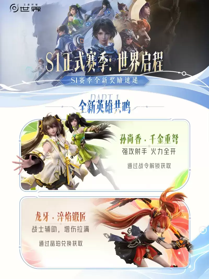 img_6a2282b6cf54a30.webp