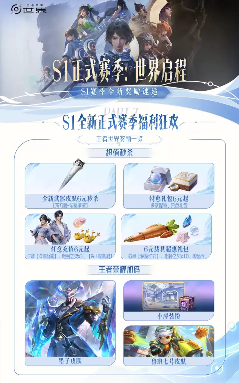 img_6a2282b6cf55835.webp