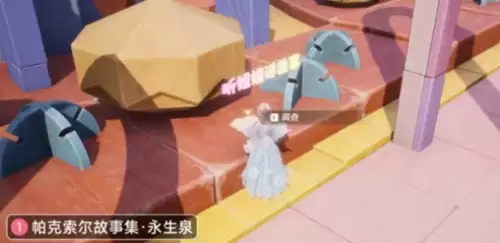 无限暖暖2.6新增阅读物分布位置汇总 无限暖暖2.6新增阅读物分布位置汇总