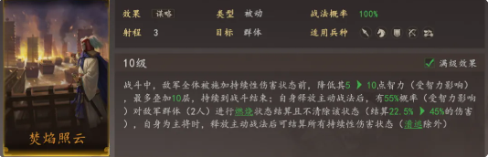 img_6a22876a132d231.png