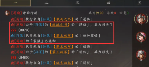 img_6a22876a132da33.png