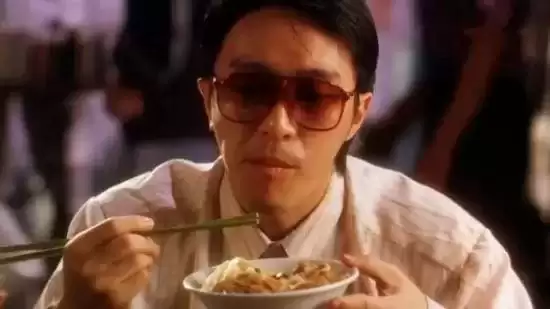 食神 截图