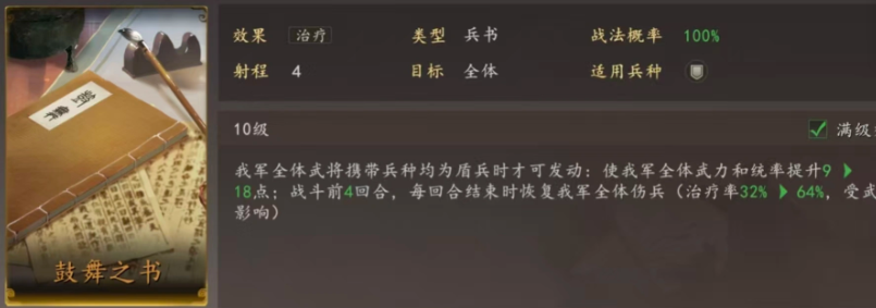 img_6a22962c8666130.png