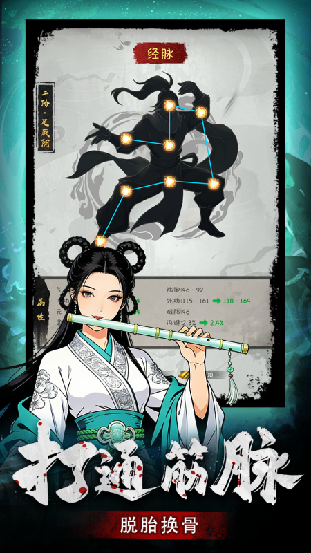 img_6a22b00770a7030.png