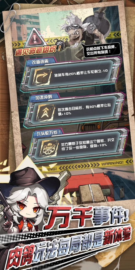 img_6a22b1748cfd030.png
