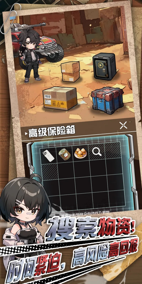 img_6a22b1748cfd832.png