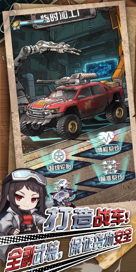 img_6a22b1748cfdb33.png
