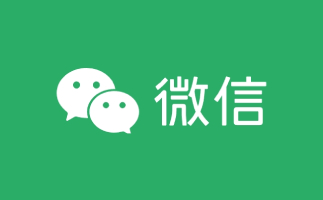 在线使用微信文件传输助手_微信文件传输助手网页版入口