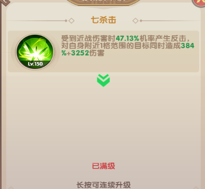 img_6a22bf6cc647433.png