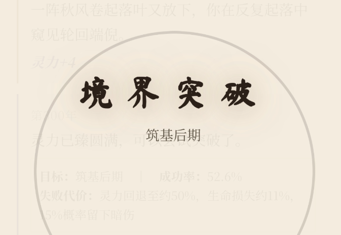 img_6a22c05c5e1c332.png