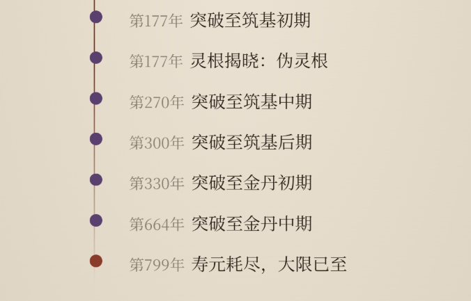 img_6a22c05c5e1c633.png