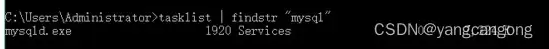 mysql报错ERROR2003(HY000)问题及解决过程