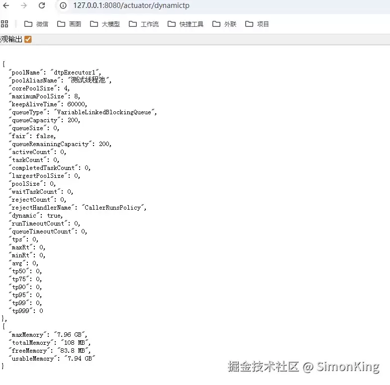 img_6a2373a45b19e35.webp