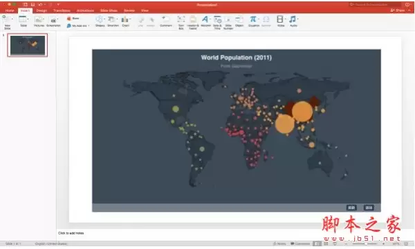 百度ECharts大版本 4.0 精简版+源代码