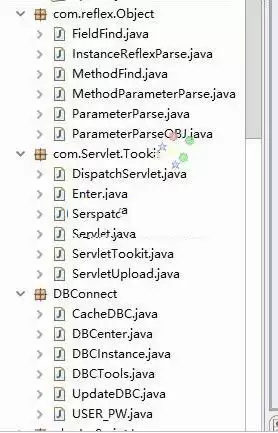 后台整合包精简版(servlet_DBC) v2.0