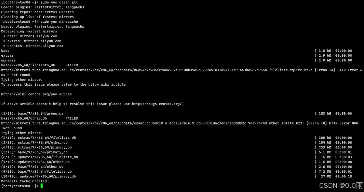 Centos7的yum源替换实践