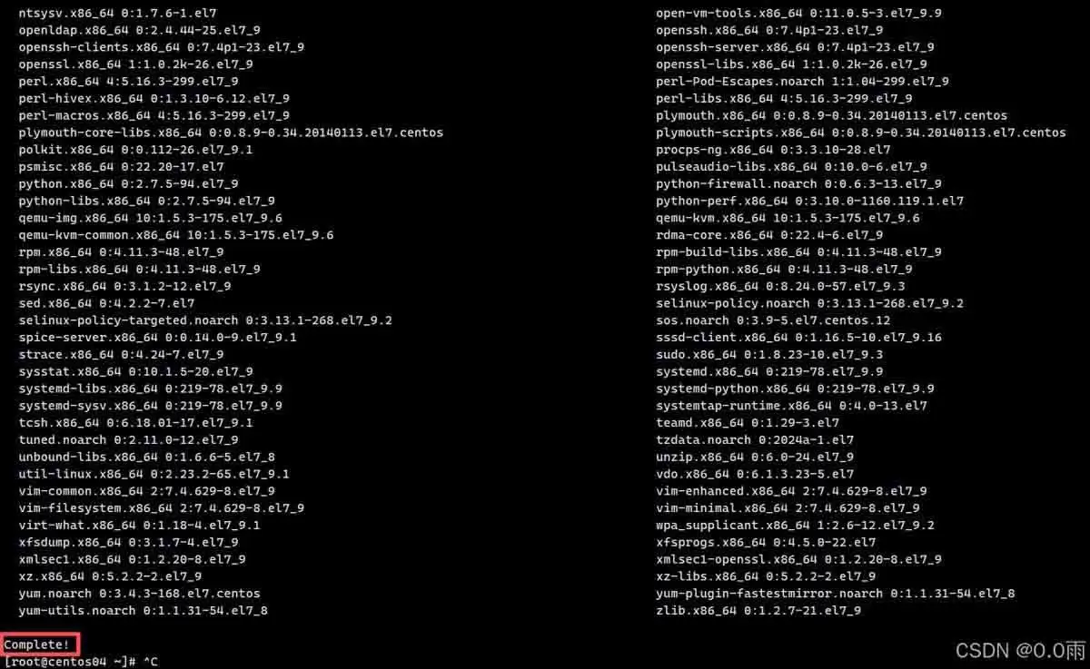 Centos7的yum源替换实践