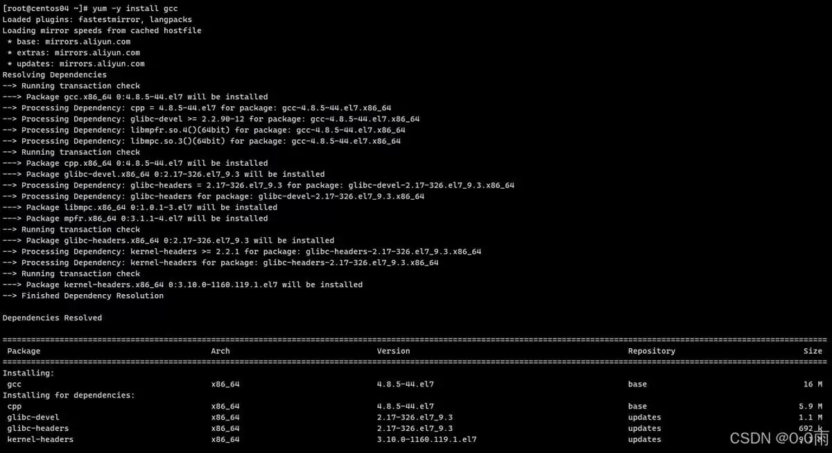 Centos7的yum源替换实践