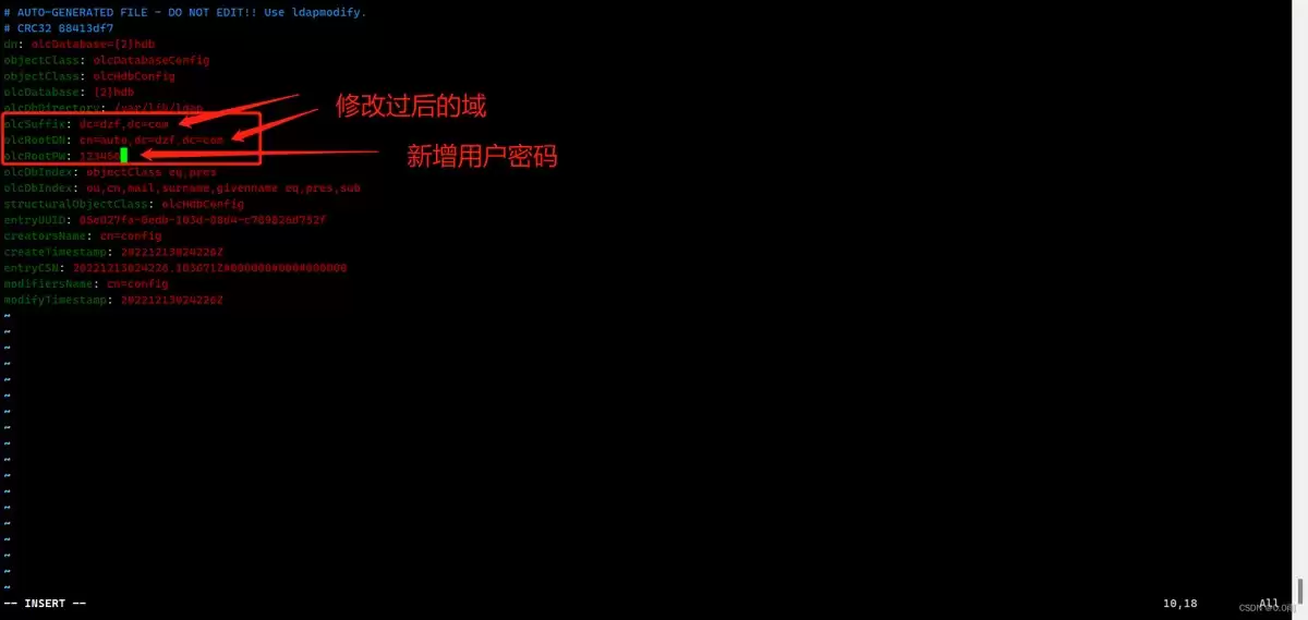 Linux安装ldap服务端全过程