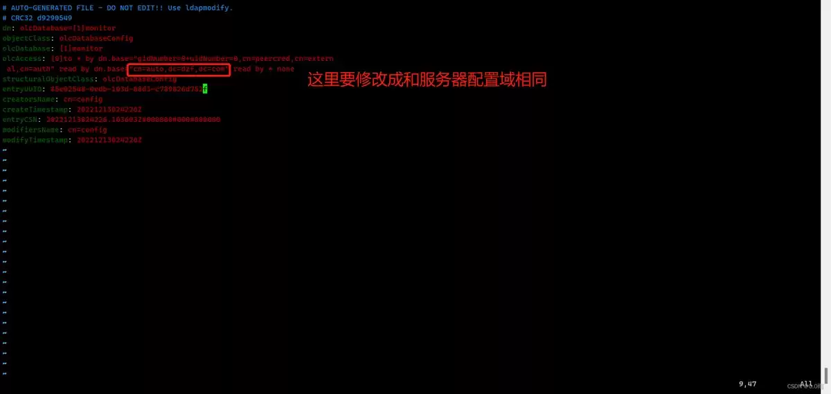 Linux安装ldap服务端全过程