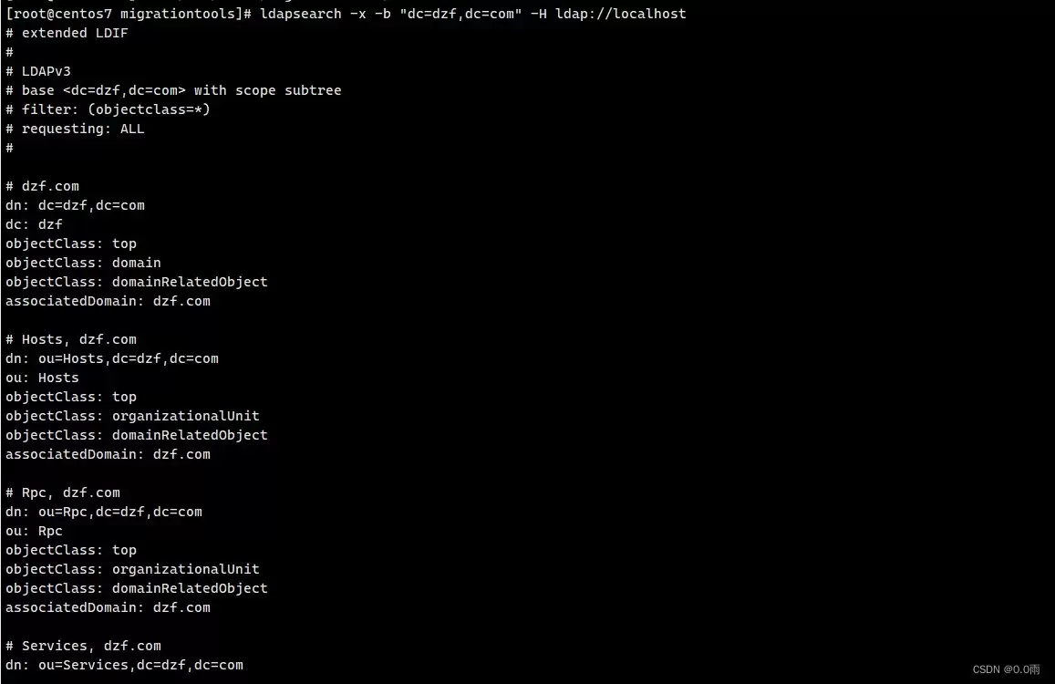 Linux安装ldap服务端全过程