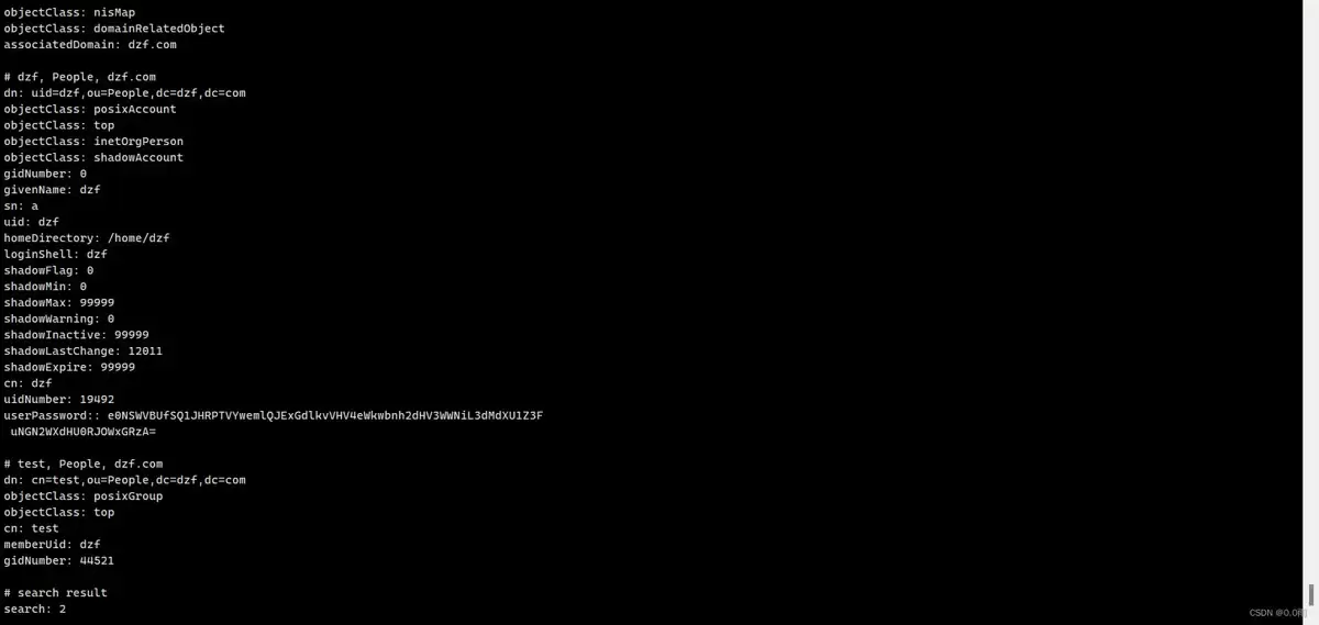 Linux安装ldap服务端全过程
