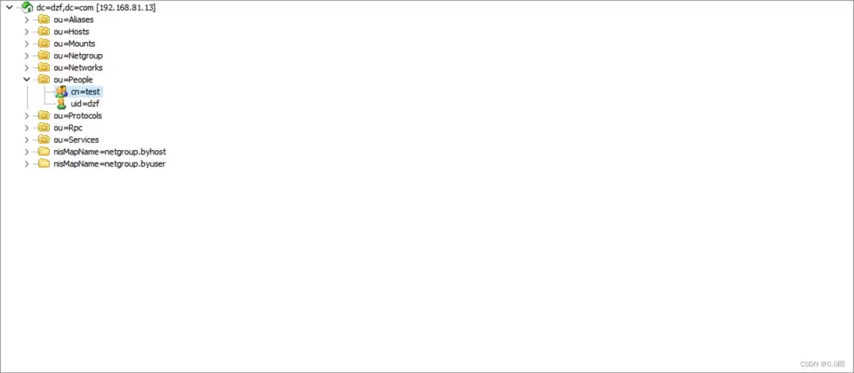 Linux安装ldap服务端全过程