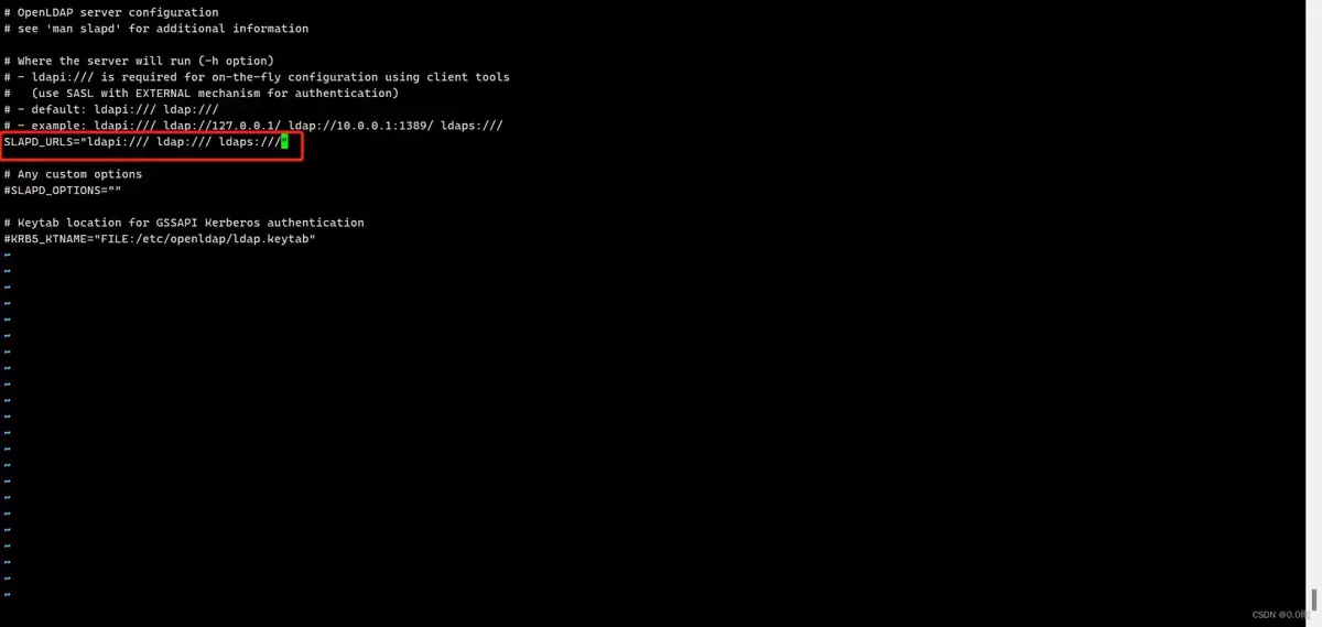 Linux安装ldap服务端全过程