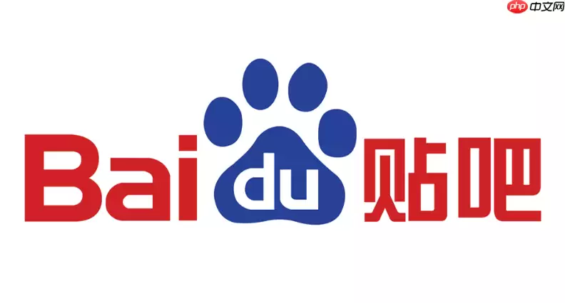 百度贴吧怎么删除回帖 百度贴吧怎么批量删除自己的帖子【经验分享】