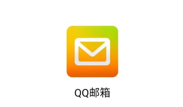 qq邮箱签名档怎么设置 qq邮箱个性签名图片添加教程