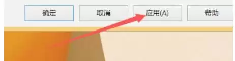 eMule最新官方版 img_6a239384dcf8534.webp