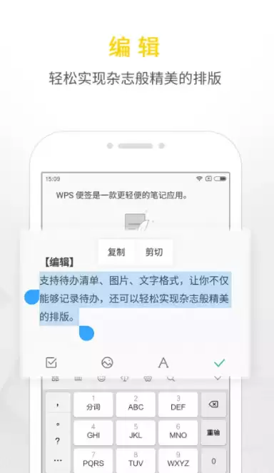 img_6a2397f2aa76c34.webp
