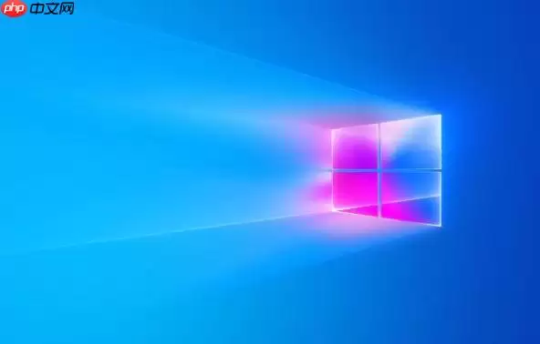 windows怎么设置文件共享_局域网共享文件夹方法【详解】
