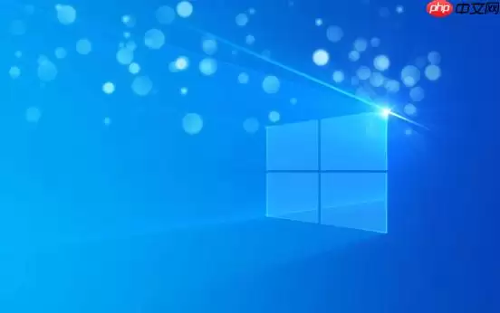 win11如何修复“找不到指定的模块”错误_win11找不到指定模块错误修复方法