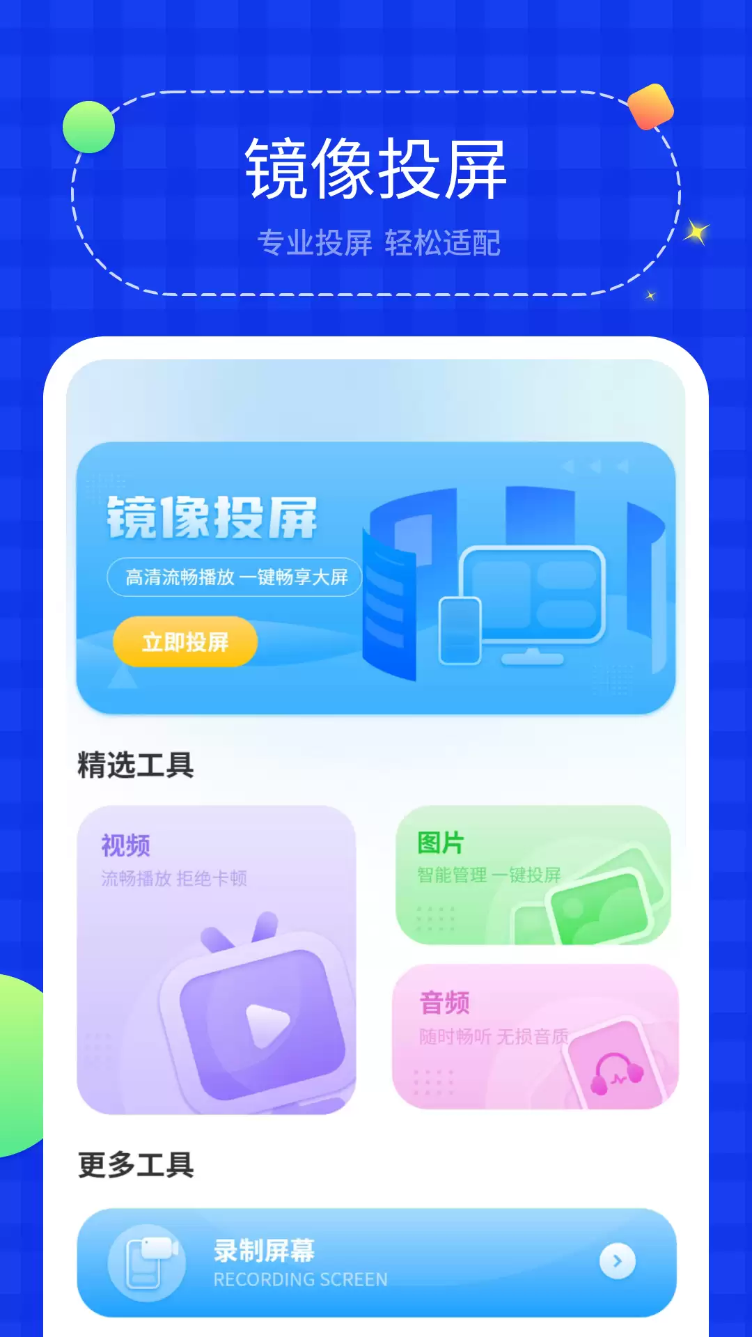 img_6a239957311d131.webp