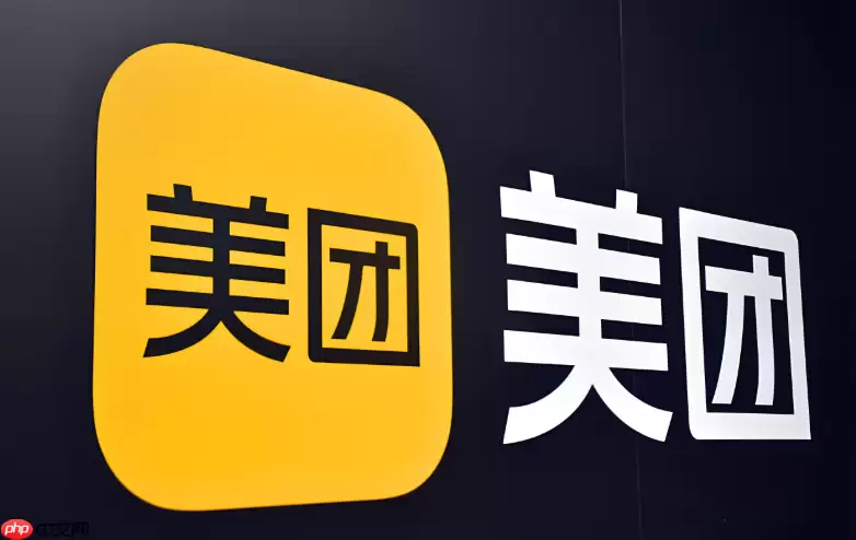 美团怎么申请退款 美团外卖退款流程步骤【详解】