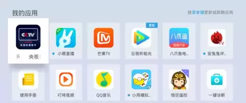 img_6a239bb0a66f630.webp