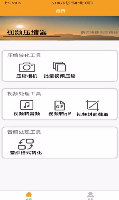 img_6a239c22b972930.webp