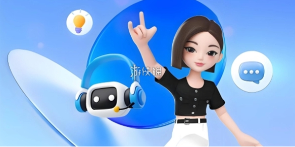 游侠网1