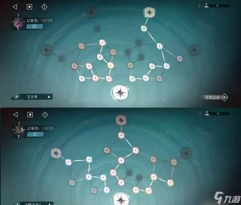 重返未来:1999雨中悬想 迷思海500m个人配队经验