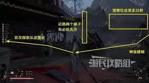 明末渊虚之羽莲灯渡如何获取
