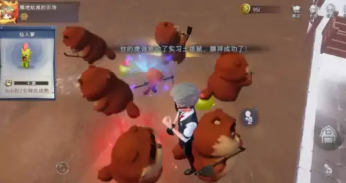 超自然行动组 超自然行动组