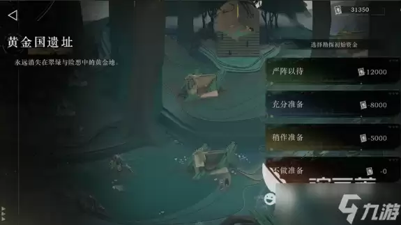 重返未来1999后验者聚落玩法介绍 重返未来1999后验者聚落怎么玩