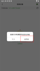 img_6a23bba6df99631.jpg